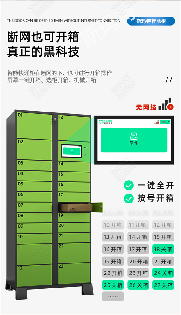 15d3c8e30c3a7544a7314ef6073dc179.png