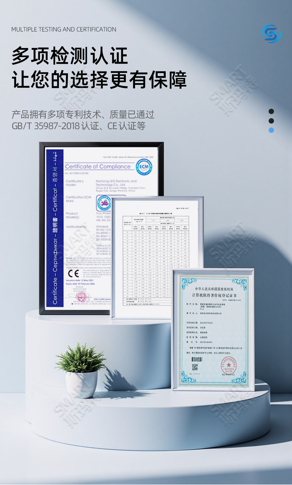 快递驿站改造优势_14.jpg